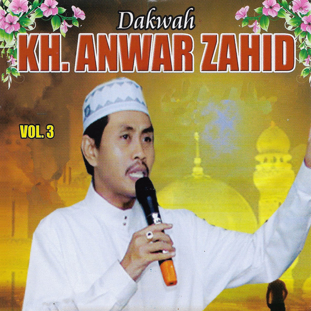 Kh Anwar Zahid Spotify