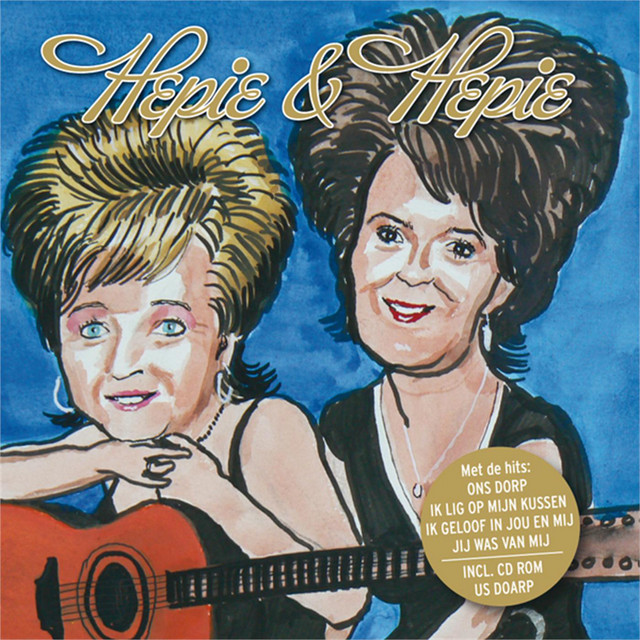 Ik Lig Op Mijn Kussen Stil Te Dromen - Song And Lyrics By Hepie & Hepie | Spotify