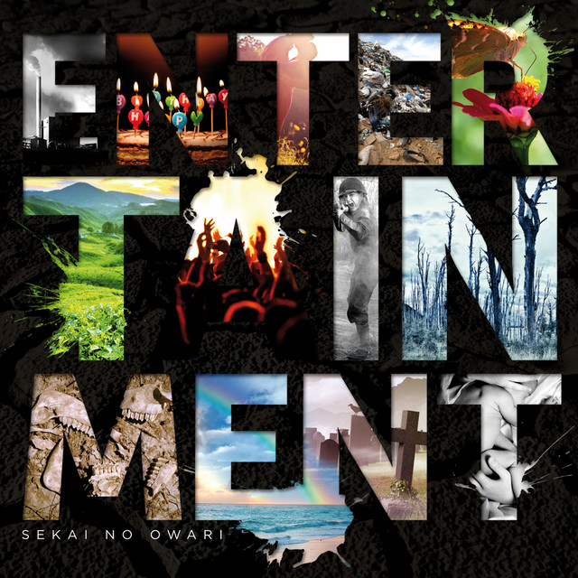 Sekai No Owari (世界の終わり) Lyrics With Translations 生物学的幻想曲 - Song By Sekai No Owari | Spotify