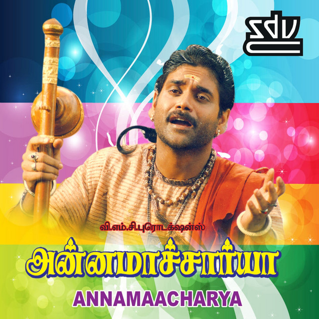 Purushothama song by S. P. Balasubrahmanyam Spotify