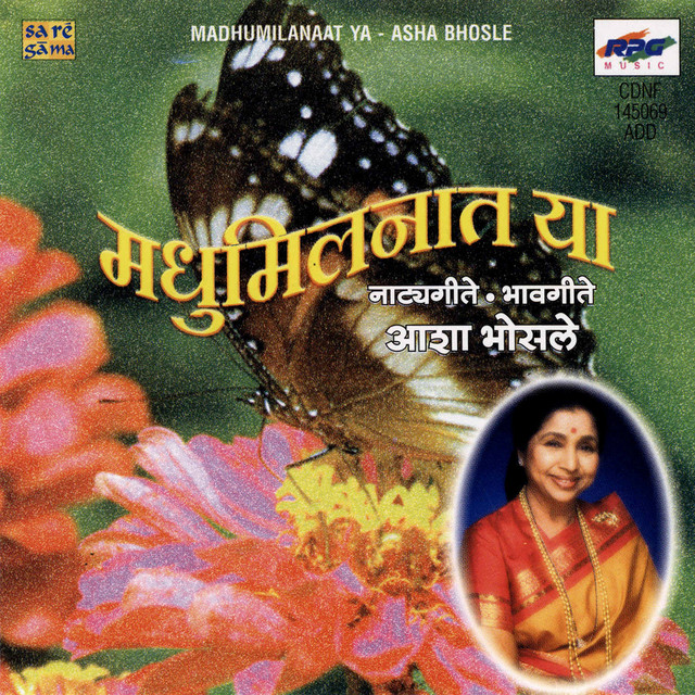 Jinku Kinva Maru, a song by Mahendra Kapoor on Spotify