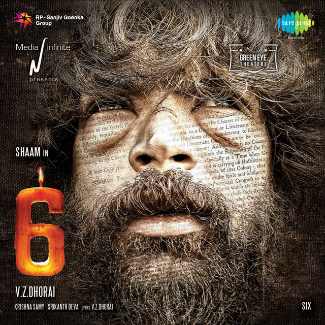 6 Candles (Original Motion Picture Soundtrack) EP by Srikanth Deva