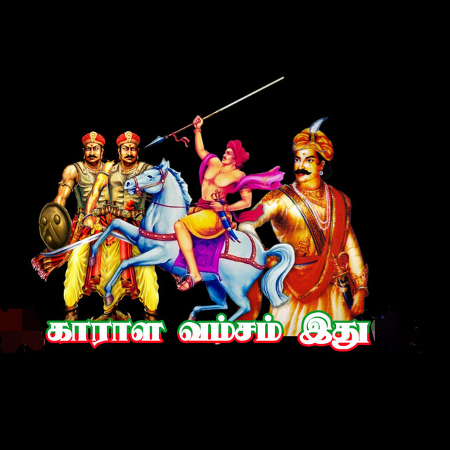 Kaaralan Pugal Single by Dheeran Films Spotify