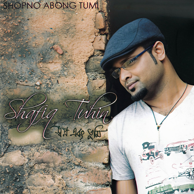 Shafiq Tuhin | Spotify