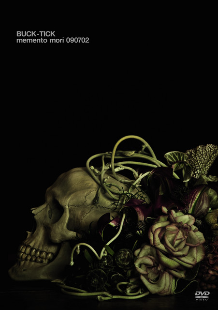 The Blog-Tick Phenomenon: March 2014 Baby, I Want You. - Single By Buck-Tick | Spotify