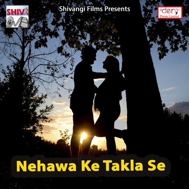 Nehawa Ke Takla Se song and lyrics by Suraj Bihari Spotify