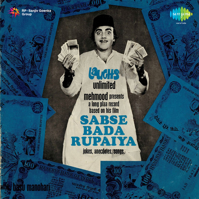 Sabse Bada Rupaiya (Original Motion Picture Soundtrack) Album by Basu