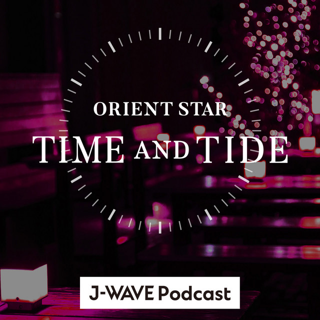 ORIENT STAR TIME AND TIDE PODCAST Podcast on Spotify