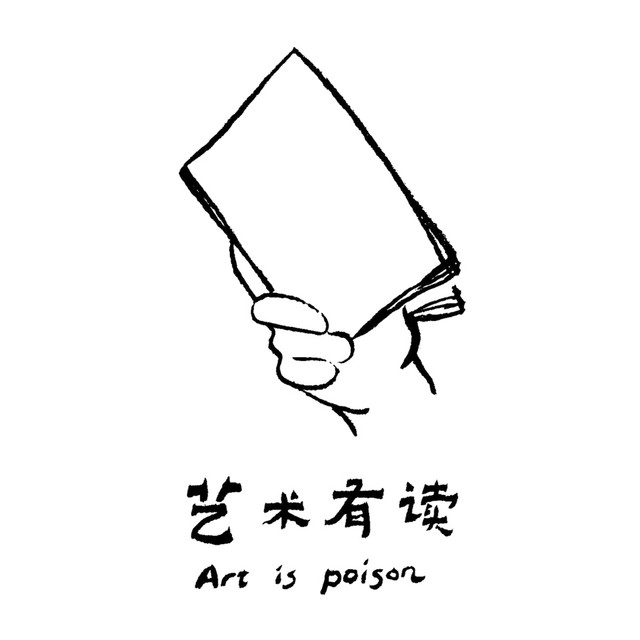 帝女花 September 23 2023 New York 艺术有读| Podcast On Spotify