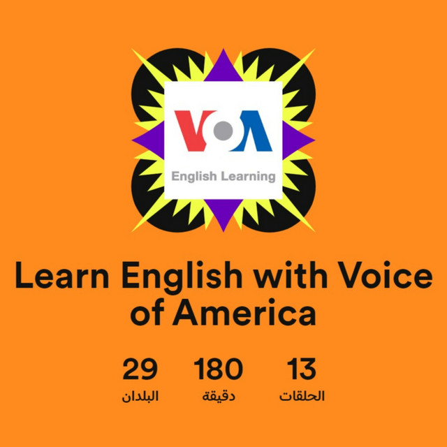 Learn English with Voice of America Podcast on Spotify