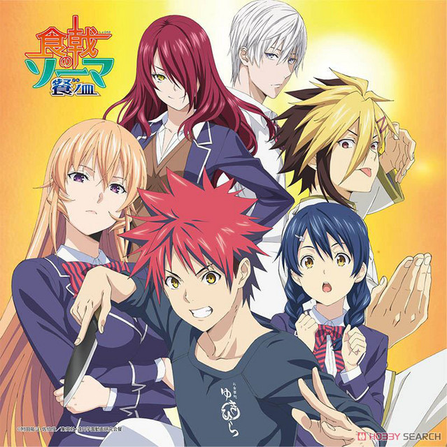 Food wars official op/endings playlist by derp_turtle1 Spotify