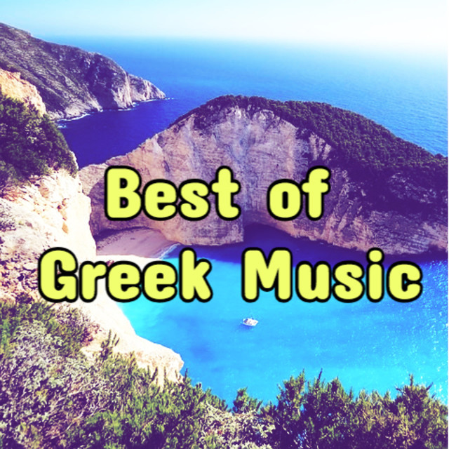 Best of Greek Music Η Καλύτερη Ελληνική Μουσική (2022 updated