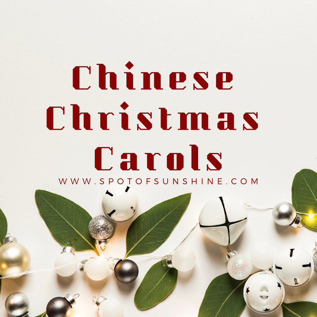 Chinese Christmas Carols 中文聖誕歌 on Spotify