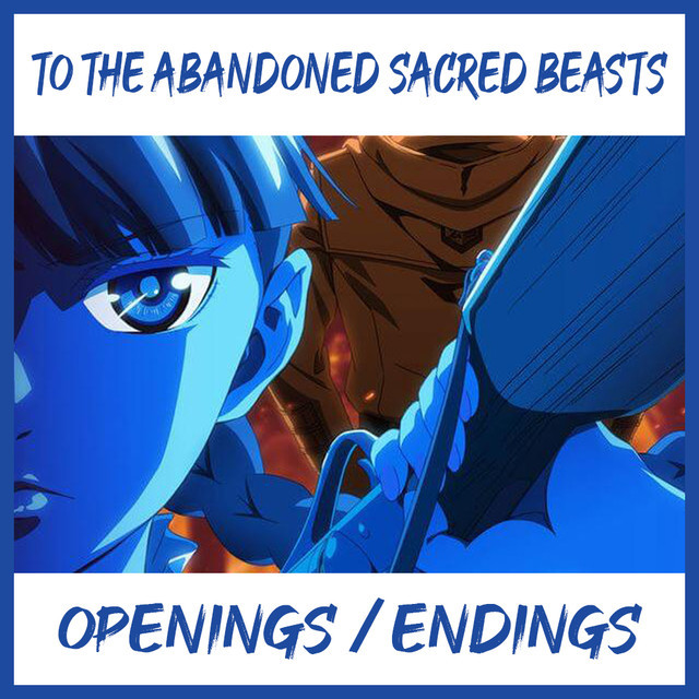 To The Abandoned Sacred Beasts 2014 Free Download PDF Colouring Version