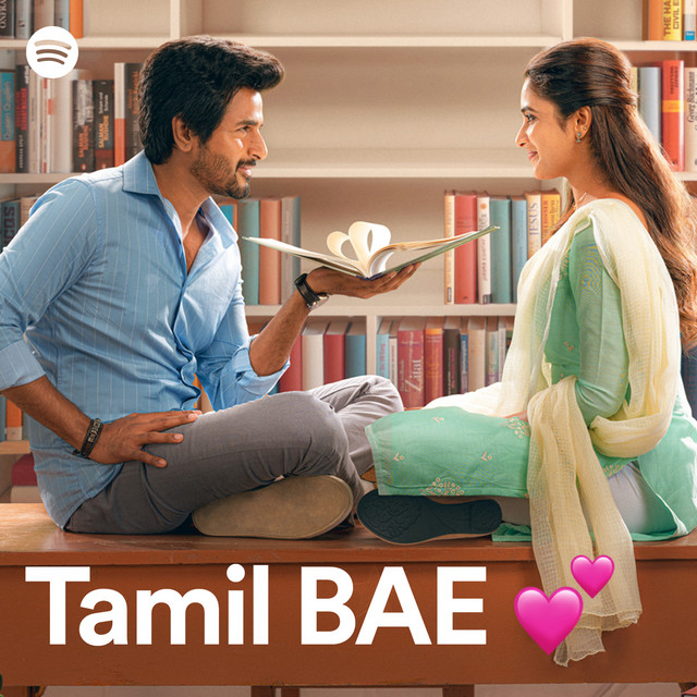 Tamil BAE 💕 Spotify Playlist