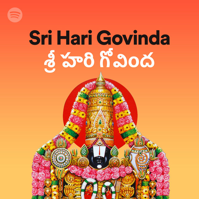 Sri Hari Govinda Spotify Playlist