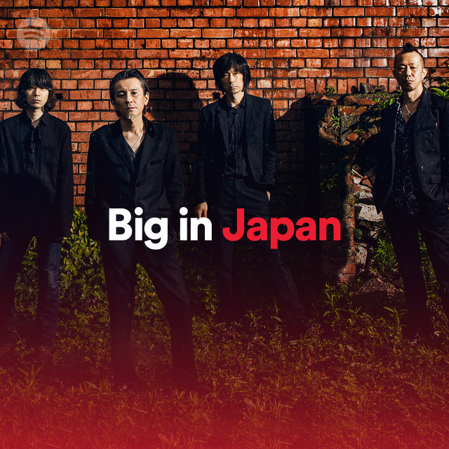 Big in Japan Spotify Playlist
