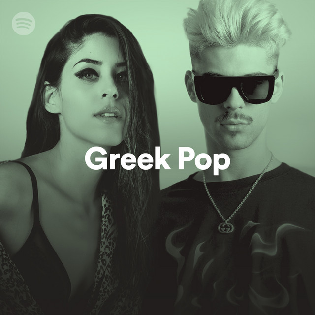 Greek Pop on Spotify