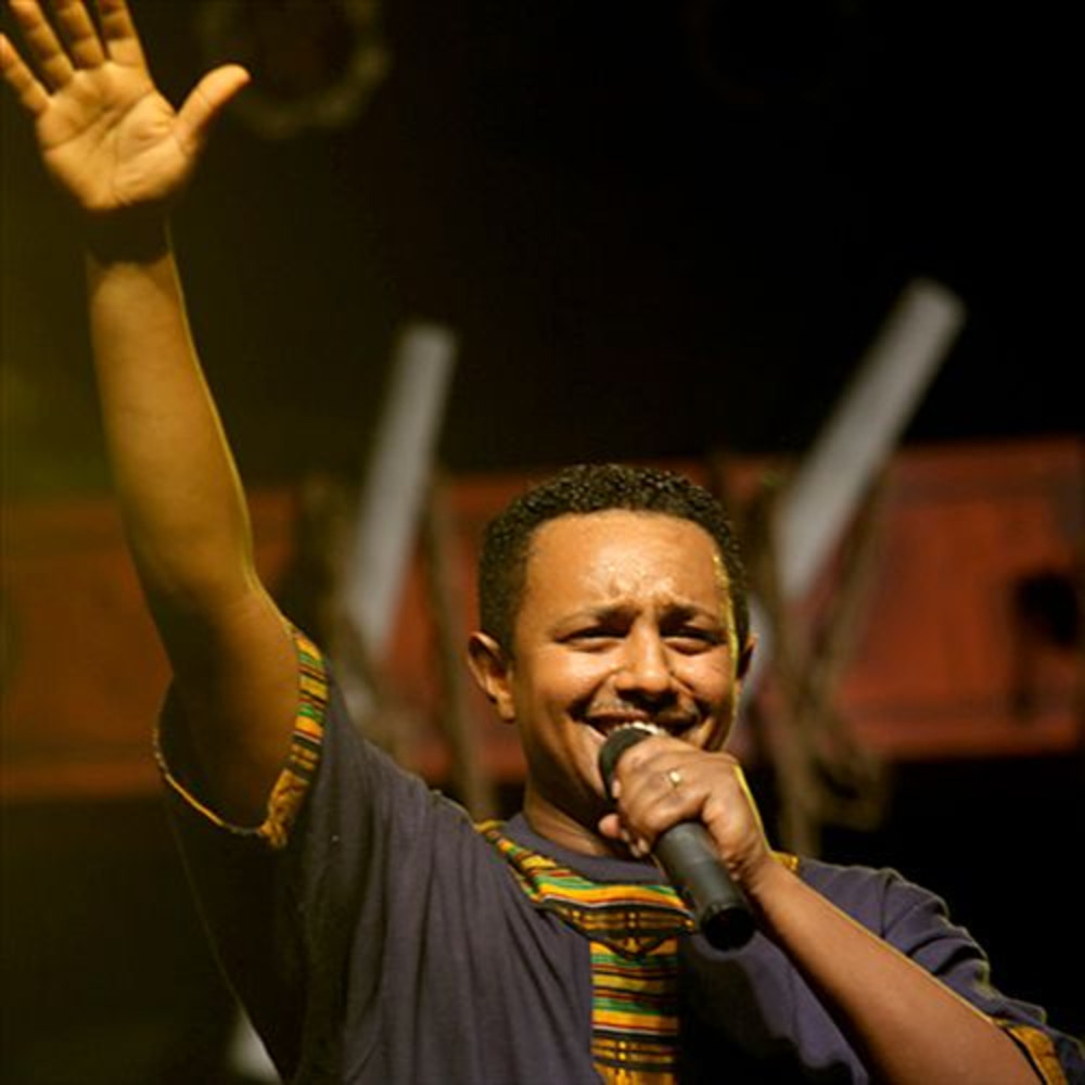 MyMusicStream Ethiopian Pop Artists Music Stream
