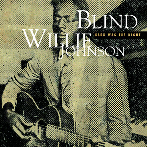 Blind Willie Johnson Keep Your Lamp Trimmed and Burning Lyrics