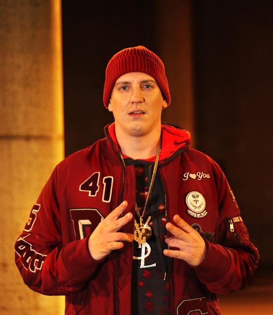 Money Boy Spotify