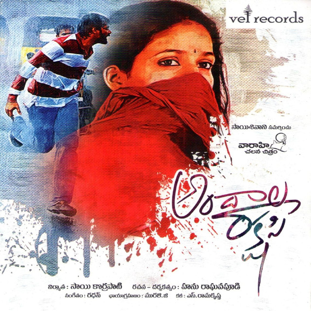 Andala Rakshasi by Radhan on Spotify