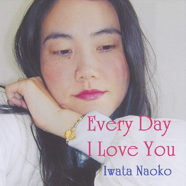 BPM and key for Every Day I Love You by Iwata Naoko Tempo for Every