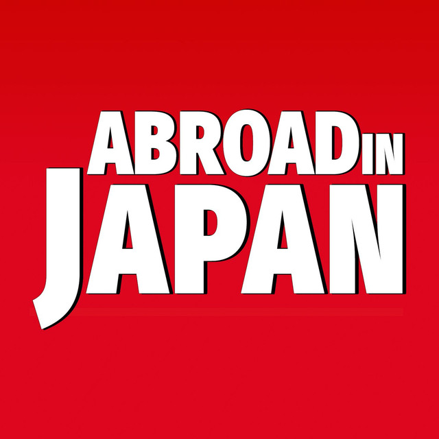 Abroad in Japan on Spotify