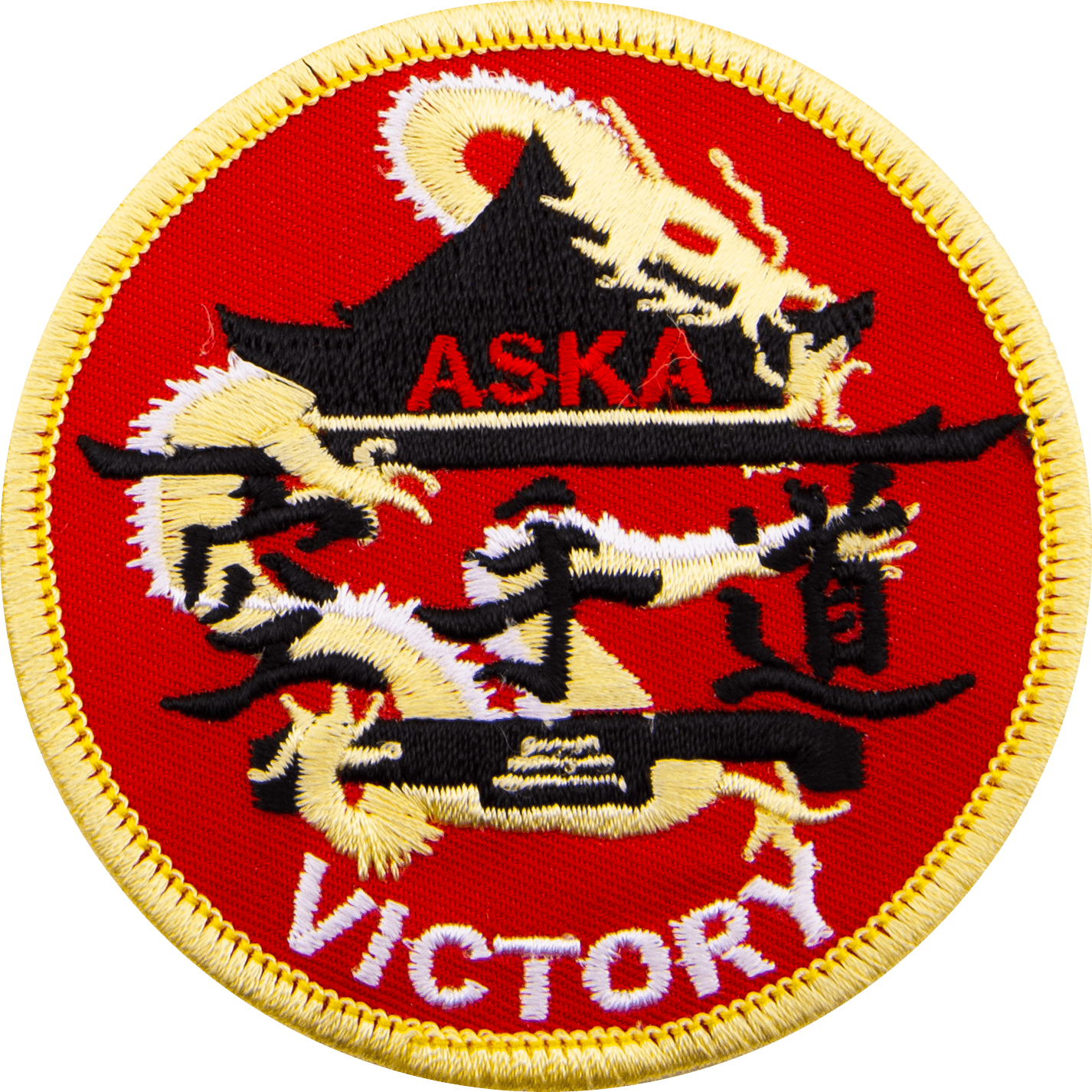 Martial Arts Patches Signature Patches