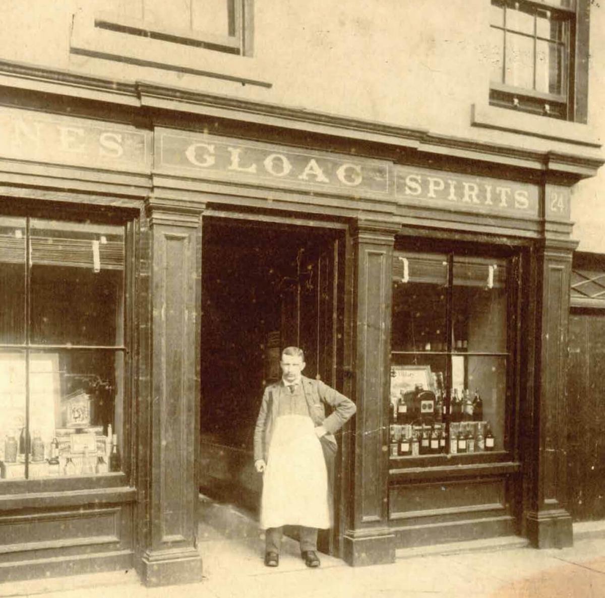 Dram! The Famous Grouse Best Selling Whisky In Scotland — bauhauswerk