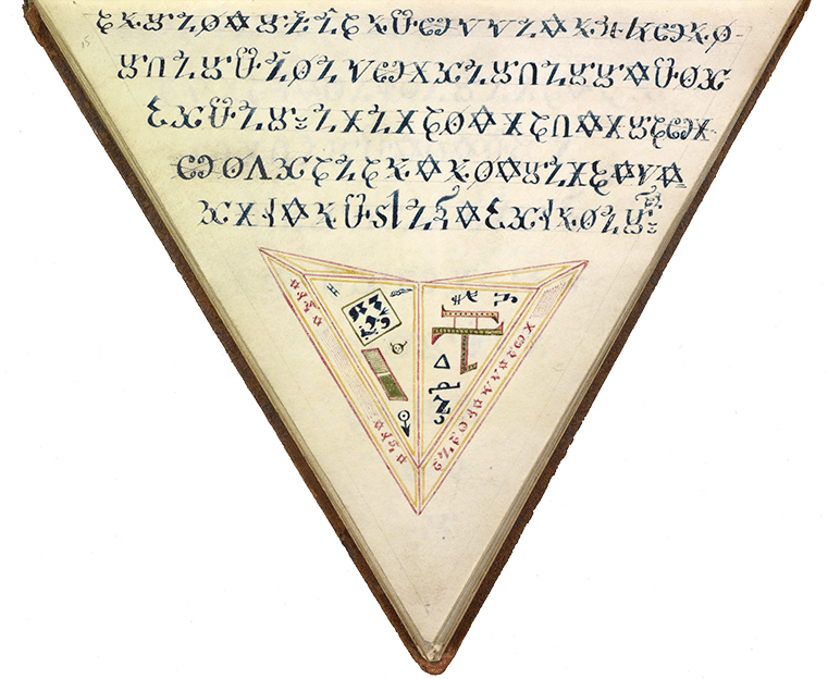 Triangular Book Legacy of the Count of St. Germain