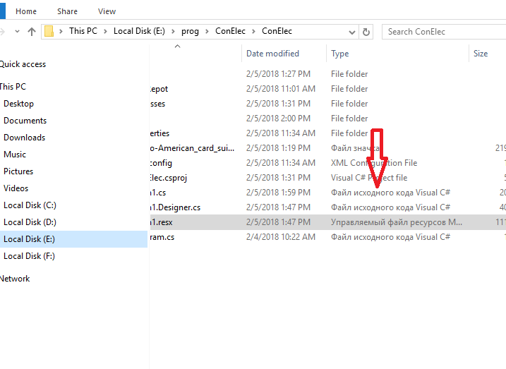 Change the display language of a file type in Windows Explorer? Super