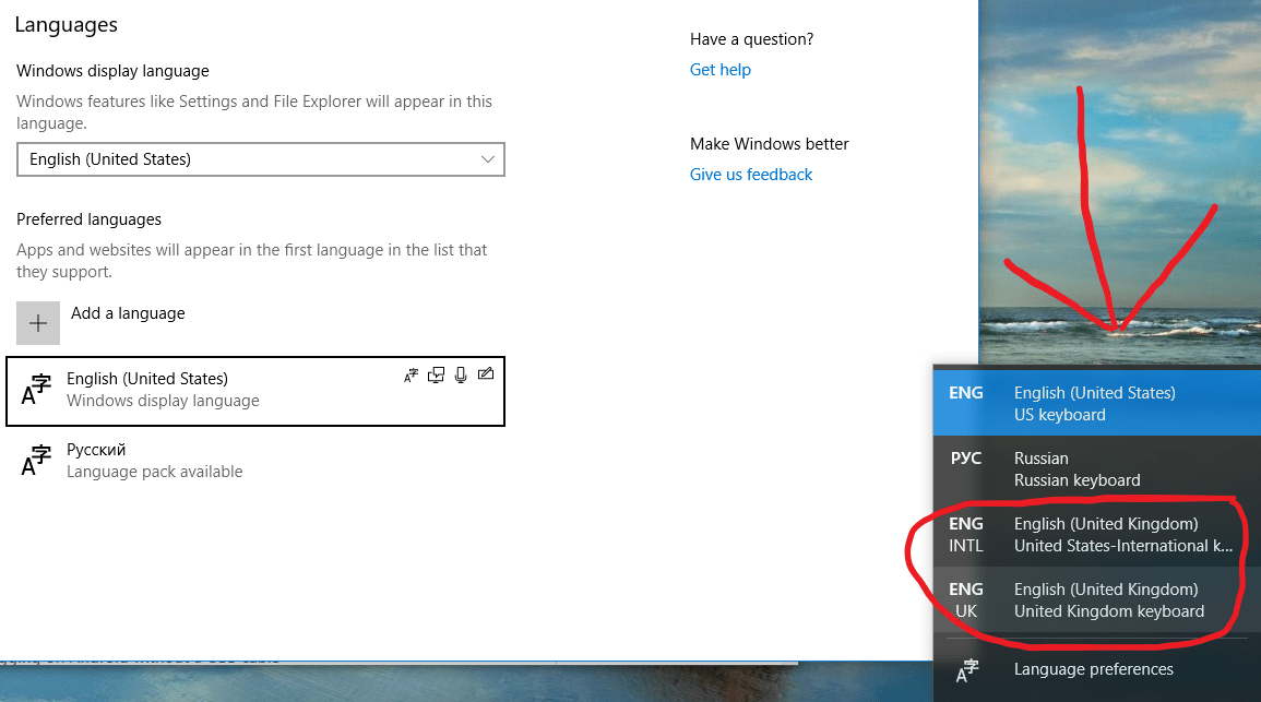 windows - Can&rsquo;t remove unneeded keyboard layouts - no such setting 