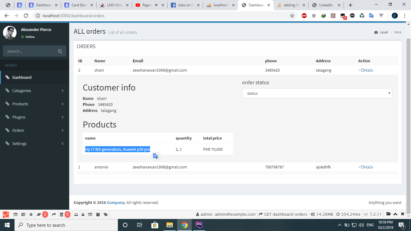 php adding line break in string data coming from database in laravel