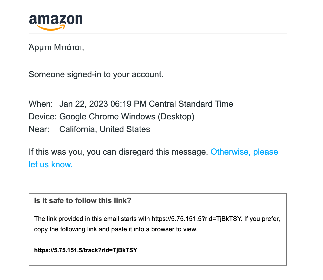 phishing Gophish email template link doesn't work Server Fault