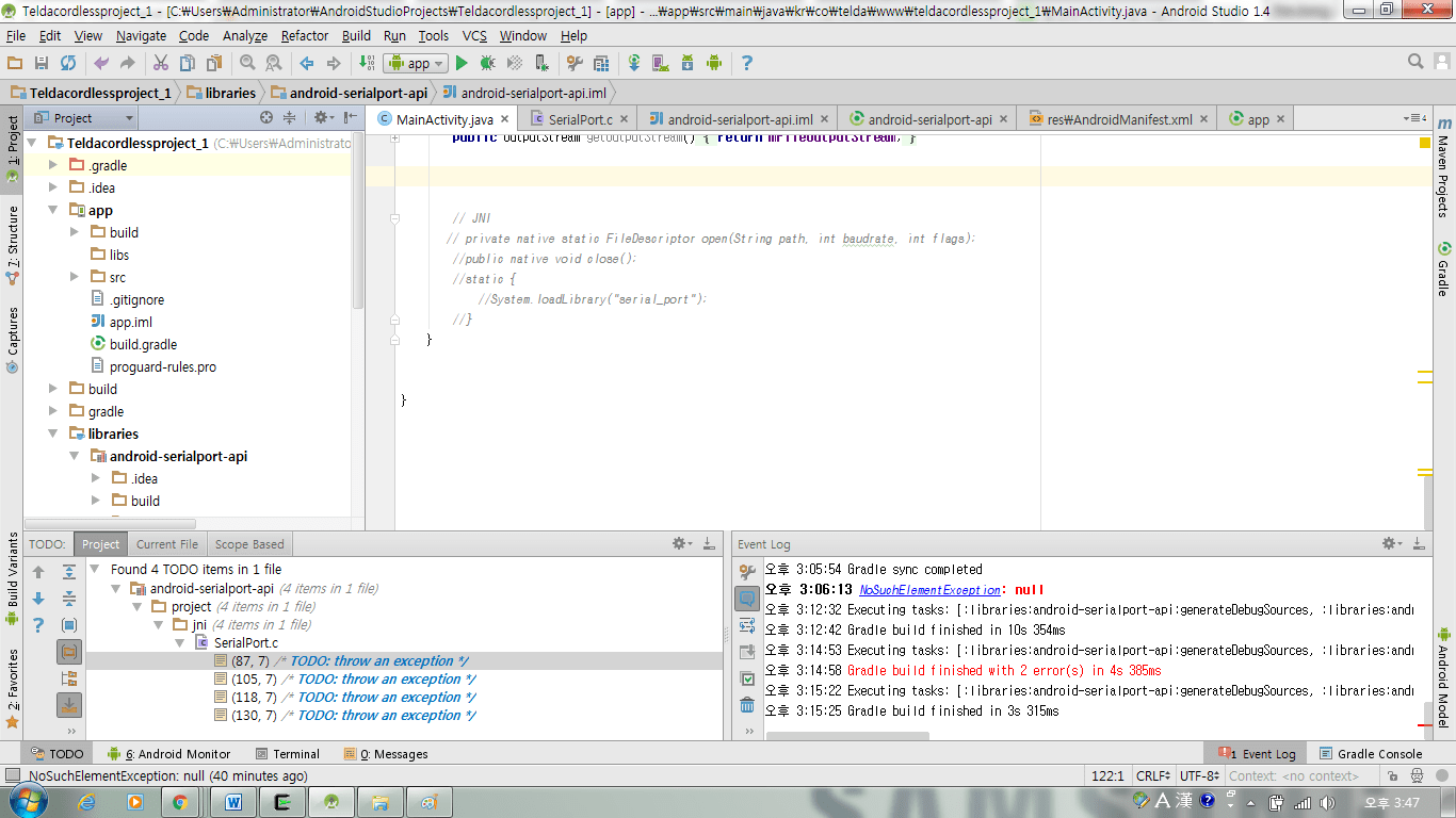 java How to add serial port api as a library and use it in android studio? Stack Overflow