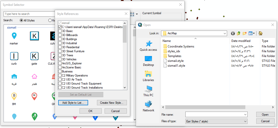 arcgis desktop Combining ArcMap style files into one file
