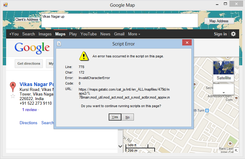 Strange Error in web browser Stack Overflow