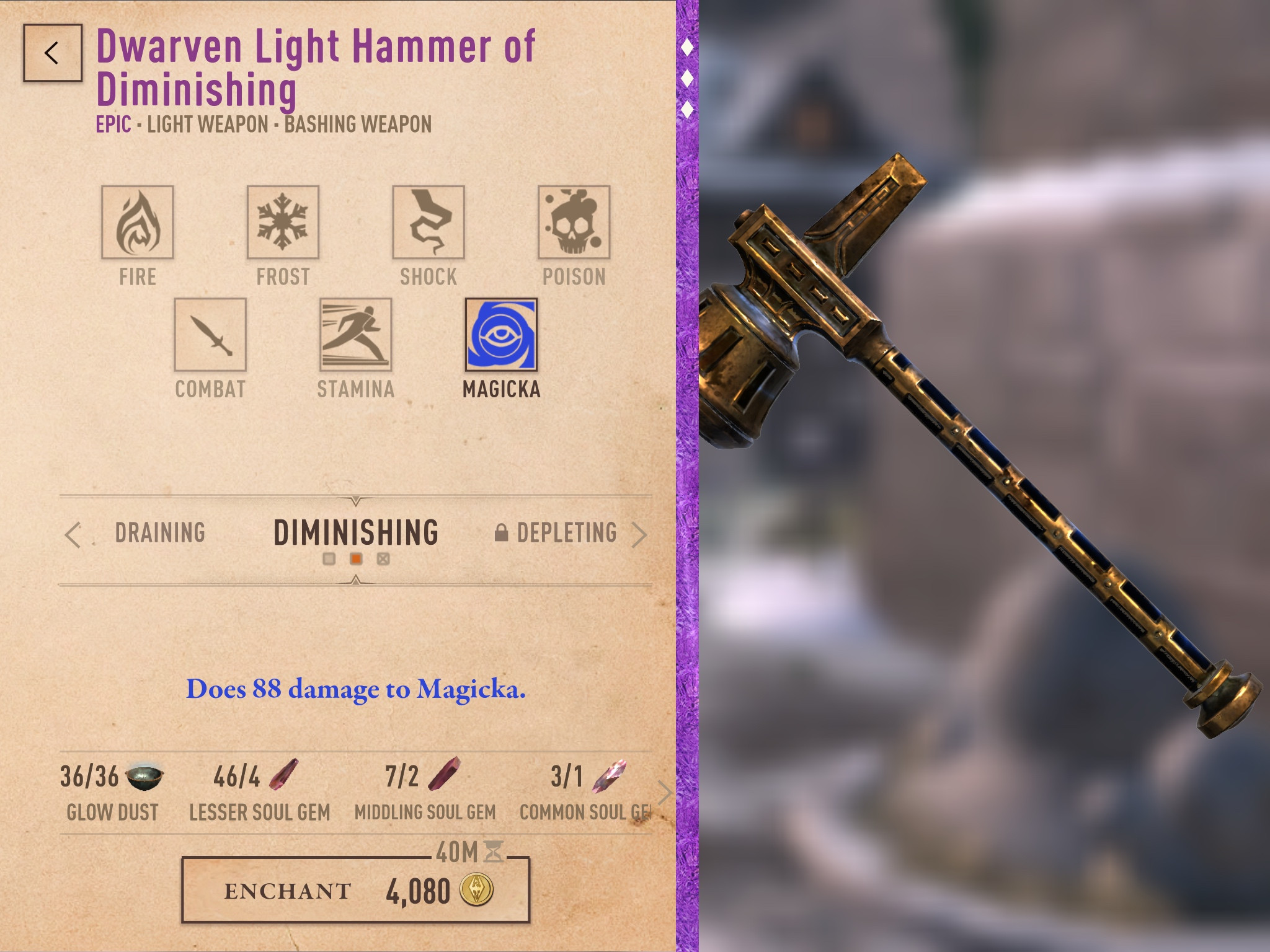 the elder scrolls blades Different enchantment strength by weapon