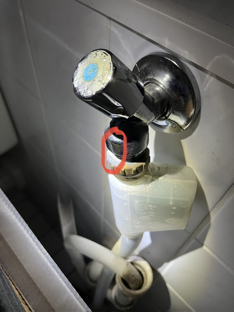 Possible faucet leaking only when the valve is turned off - Home