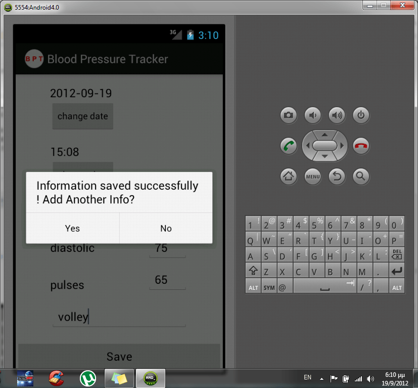 java alert dialog after another alert dialog ? The first is missing
