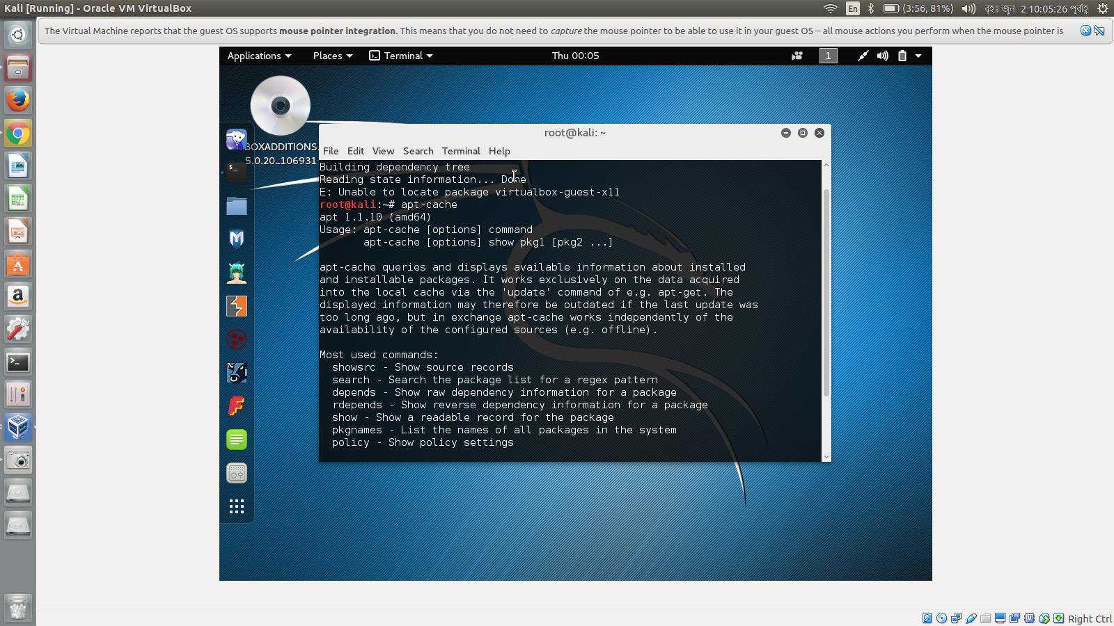 Cannot install and the code is not working aptget install virtualbox