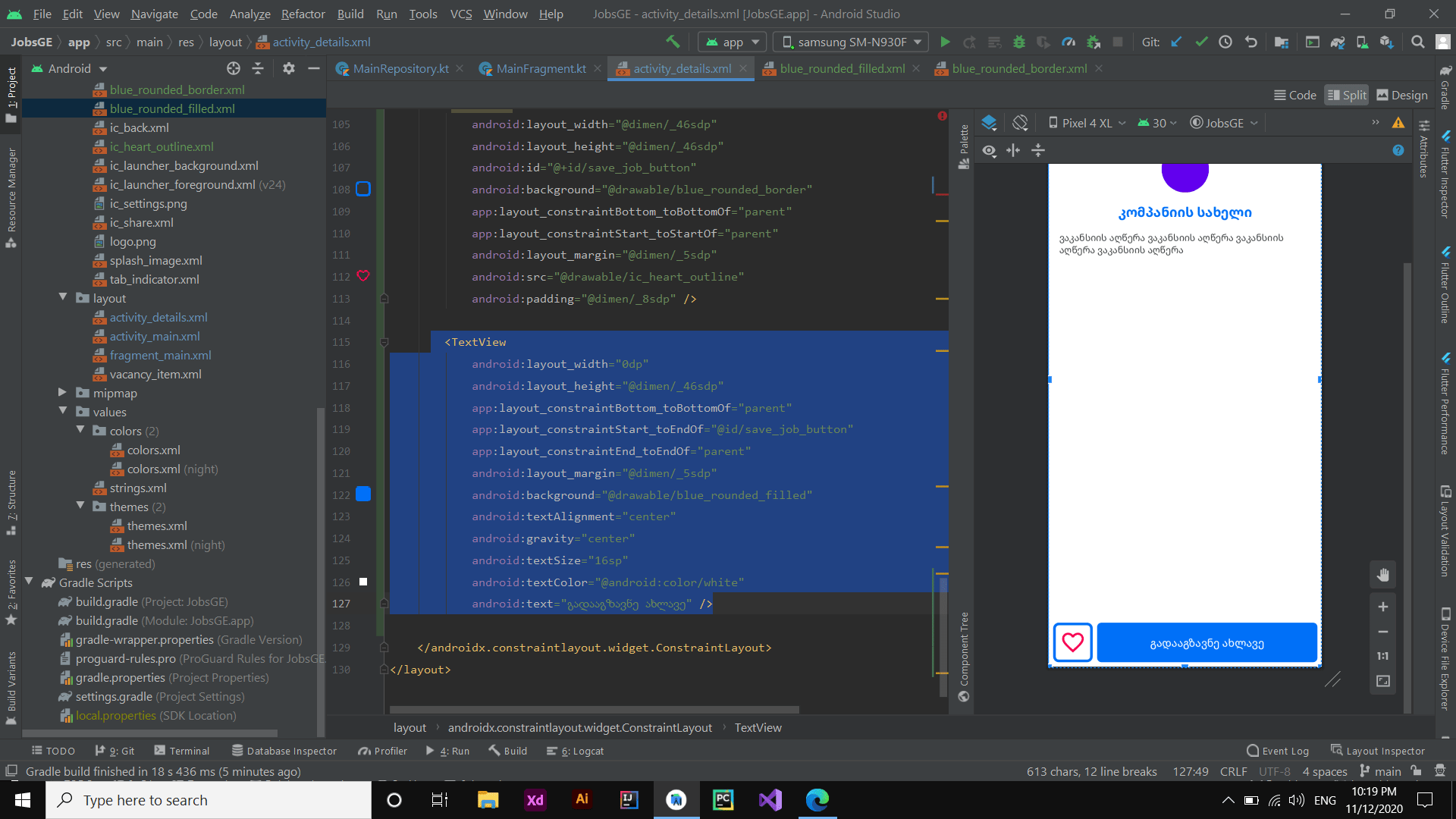 kotlin Can't change button's background color in XML .Android studio