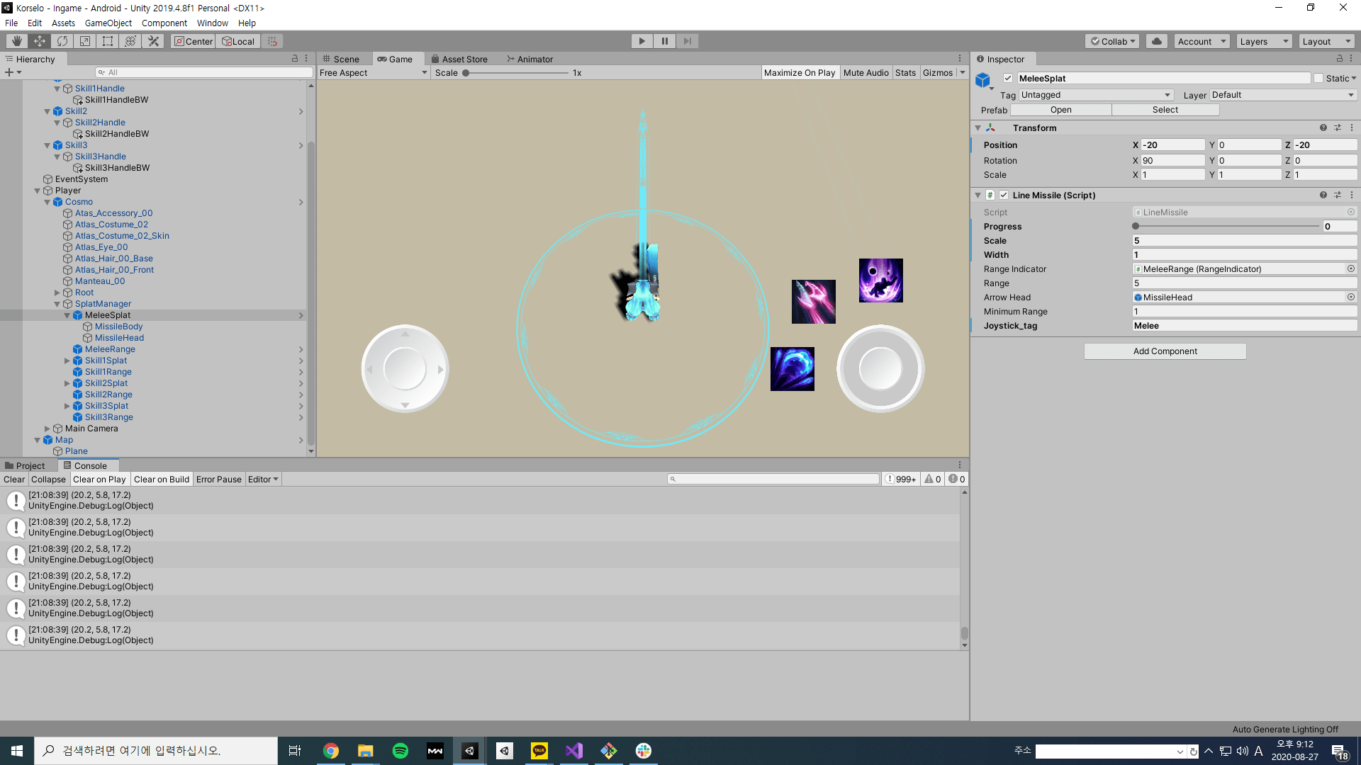 unity Is there a way to get the actual joystick.Vertical and joystick