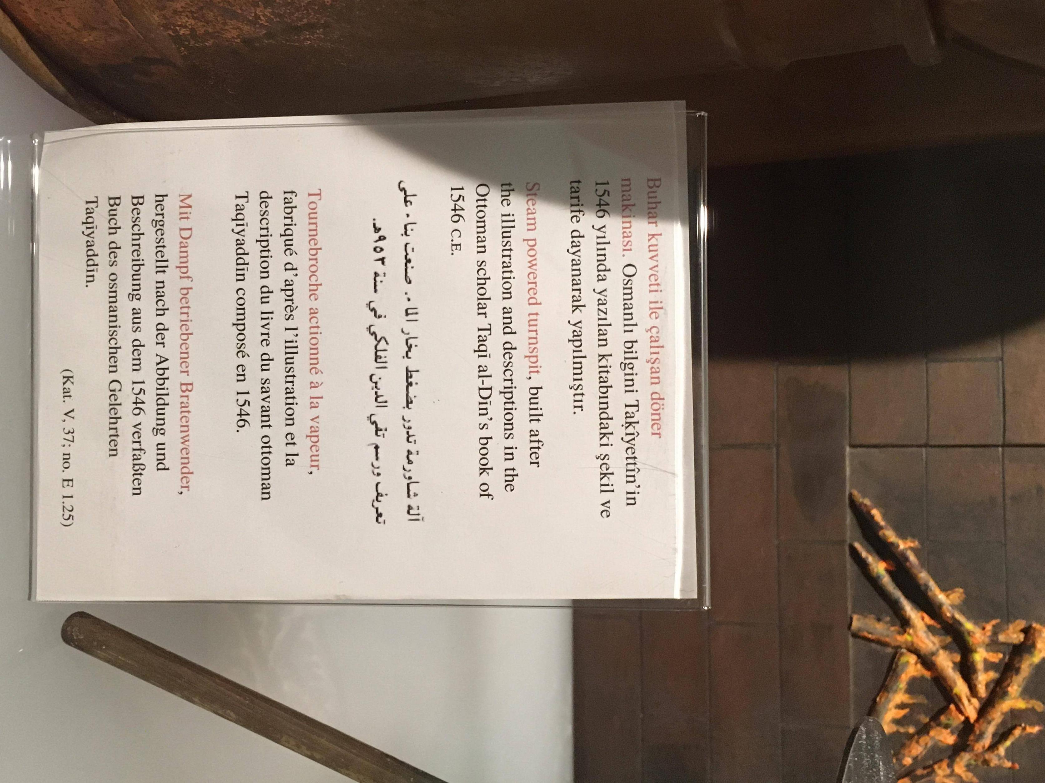 history - Did a turkish man invent a steam engine 200 years before the