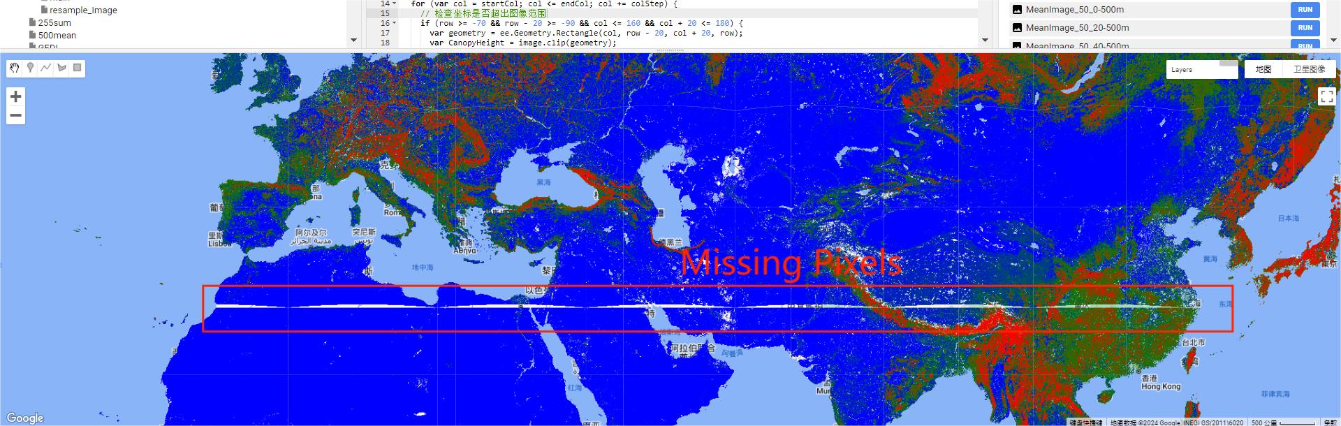 coordinate system Google Earth Engine modify resample resolution