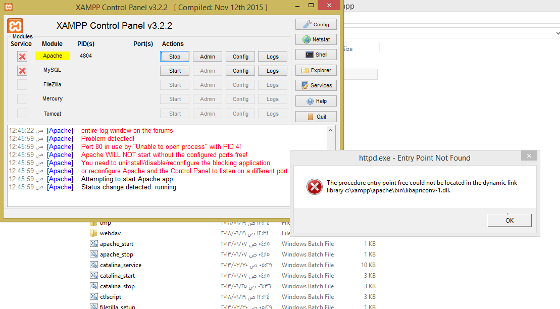 php httpd.exe entry point not found the procedure entry point