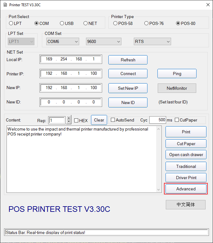 typescript Deno send ANSI print instruction to ESCPOS printer
