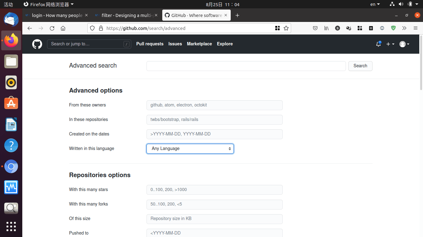 filter Designing a multiparameter search User Experience Stack