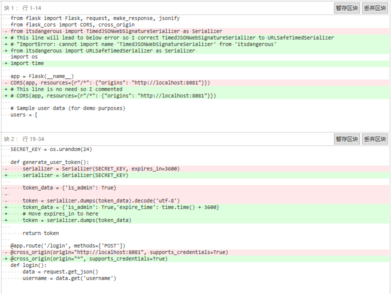 python CORS Issue with Vue.js and Flask XMLHttpRequest Blocked